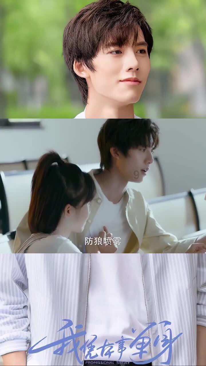 泛亚电竞网站