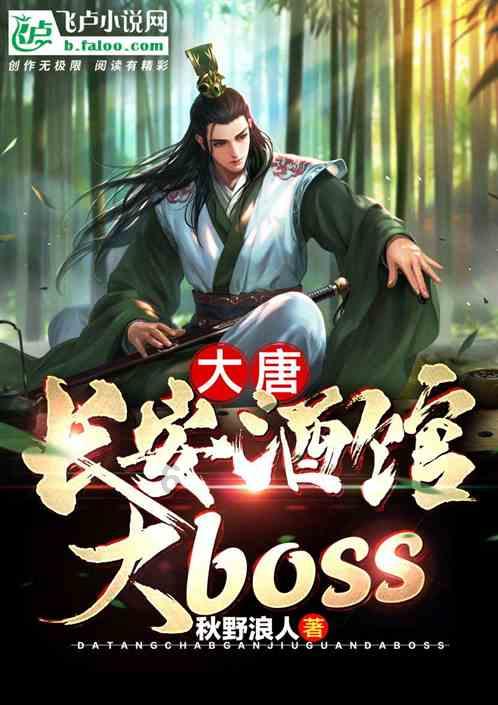 机智问答网页-解答你的问题-厨房顽固油渍如何去除专家在线